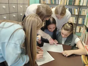 Познавательный квест «Права человека. Взгляд на мир» состоялся в городской библиотеке